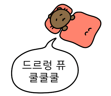 아브레베이글 이미지