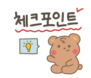 예디헤어 이미지