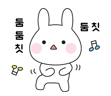 철길부산집 송탄터미널점 이미지