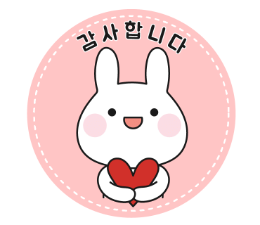 철길부산집 송탄터미널점 이미지