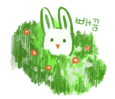 베이크포유 이미지