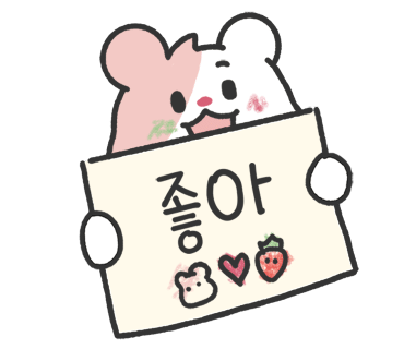 명성인테리어 이미지