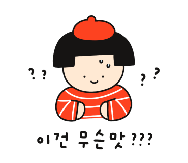 교동면옥천안 이미지