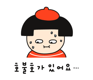 교동면옥천안 이미지