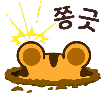 웅이통신 이미지