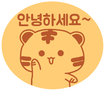 영천상회 이미지