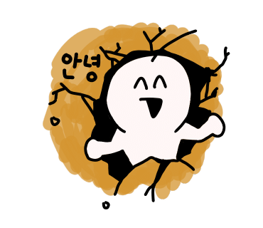 부영마차 이미지