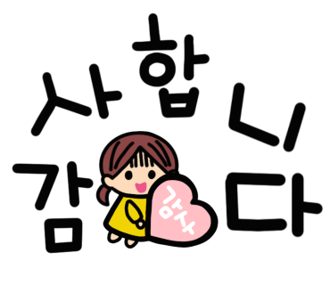 (주)리컴퍼니 이미지