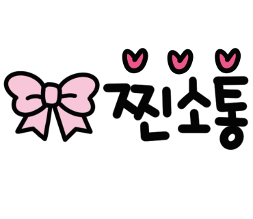 갑을원한옥카페 이미지