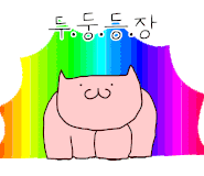 어썸트래블 이미지