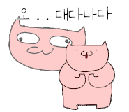 어썸트래블 이미지