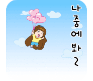 언네임드커피 이미지