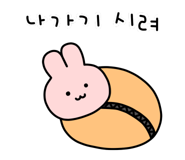 광명제이에스부티크호텔 이미지