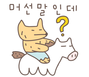 공단국수 이미지