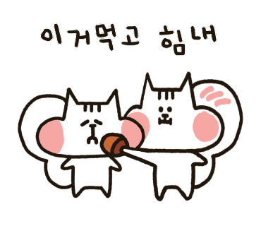 성내정육점 이미지