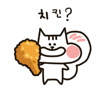 우리집양념치킨 이미지