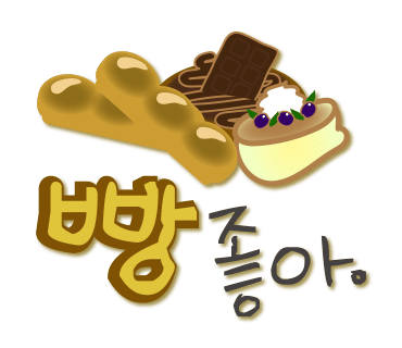 정현카페 이미지