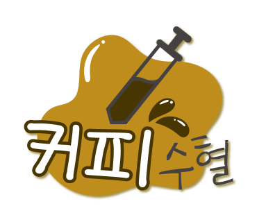 시네마다방 이미지