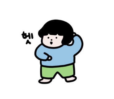 대풍참가자미회 이미지