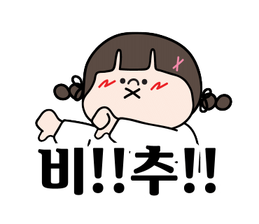 청년분식 이미지