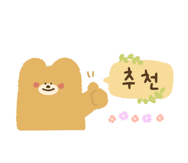 용궁민박 이미지
