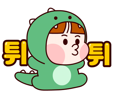 이마트에브리데이 평택동삭점 이미지