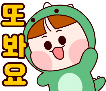 비비웍스 이미지