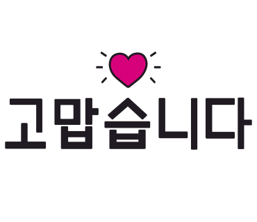 또;옴 이미지