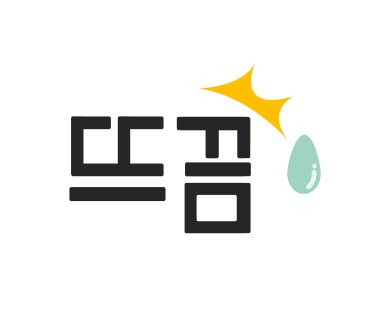 또옴 이미지