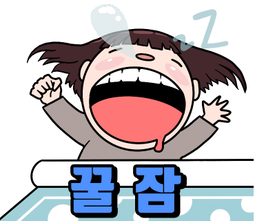 더아름다운세상 이미지