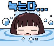 더내과 이미지