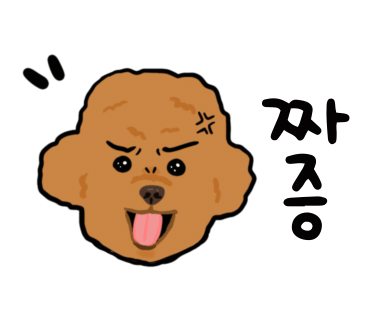 리틀마운틴 이미지