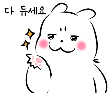 한양가맥 이미지