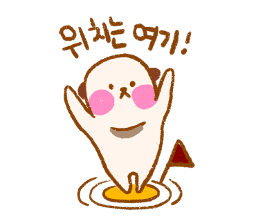연희빈티지 이미지