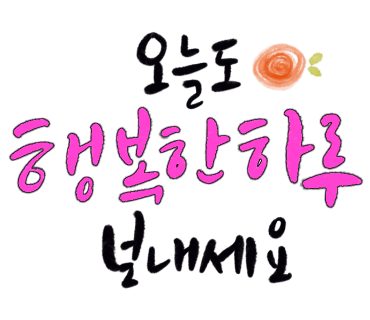 미리내푸드 이미지