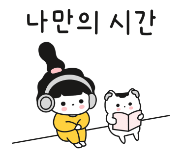 카페로그 이미지