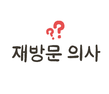 마라루 이미지