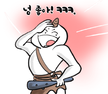 도깨비당구클럽 이미지