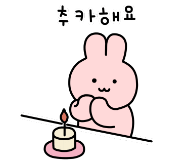 데이비드스튜디오 이미지