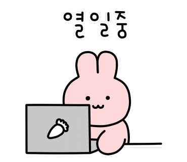 삼각지커피숍 이미지