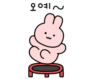풍원상회 이미지