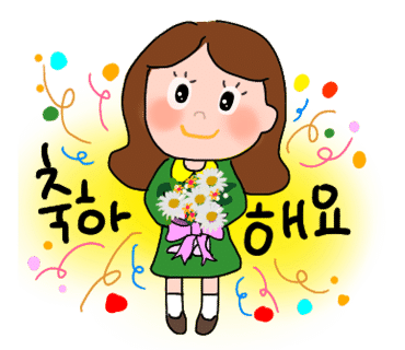 줄리어드뮤직아카데미학원 이미지