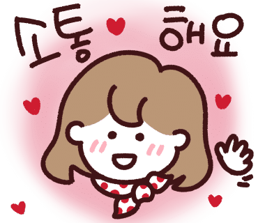온맘한의원 이미지