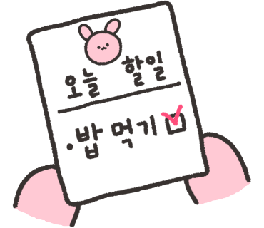 제천교동짬뽕왕암점 이미지