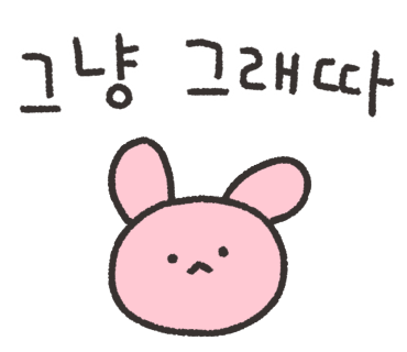 안서당 이미지
