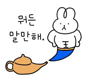 모블링스부산지사 이미지