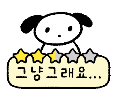 무드크림 이미지