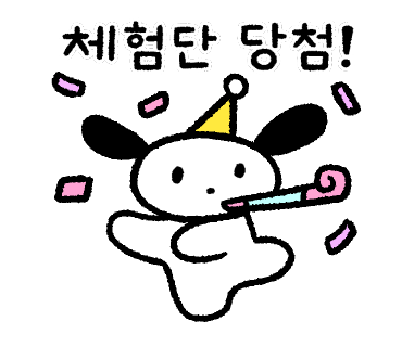 미작뷰티 이미지