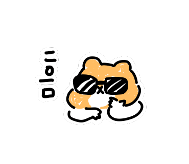 스테이수목 이미지