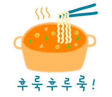 산내캠핑일기 이미지